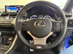 LEXUS NX 300H F SPORT + ULTRASONIC BLUE + MUST SEE + FINANCE ME +  - 2895 - 33