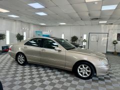 MERCEDES S-CLASS S350 3.7 V6. + LOW MILES + NEW SERVICE & MOT + INSURANCE LOSS +  - 2849 - 3